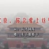 word表格上一行空白打不了字