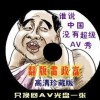 wps文档怎么删除空白页面